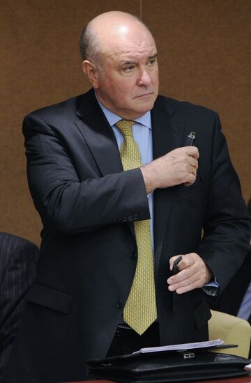 State Duma's plenary meeting