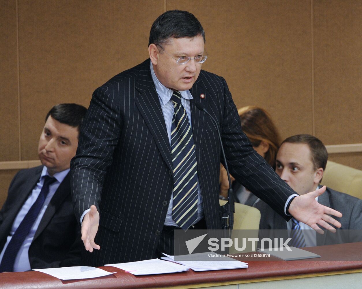 State Duma's plenary meeting