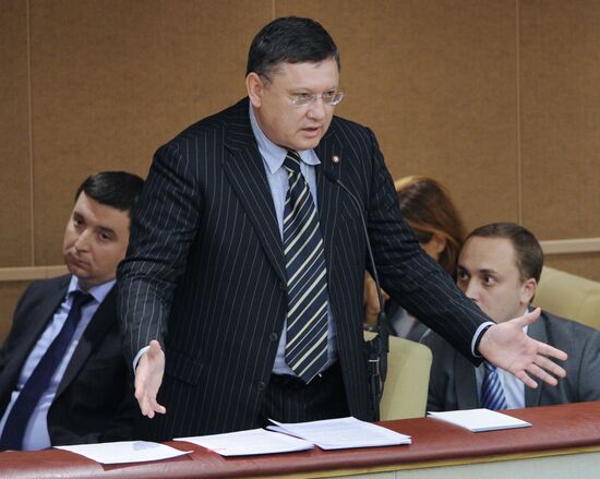 State Duma's plenary meeting