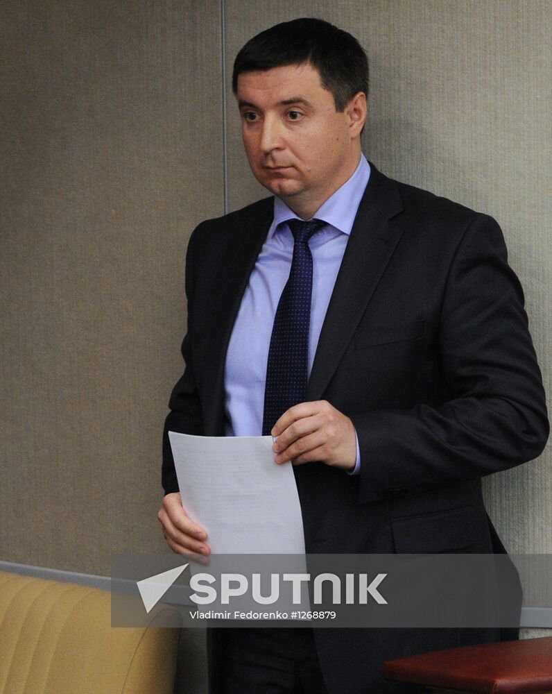State Duma's plenary meeting