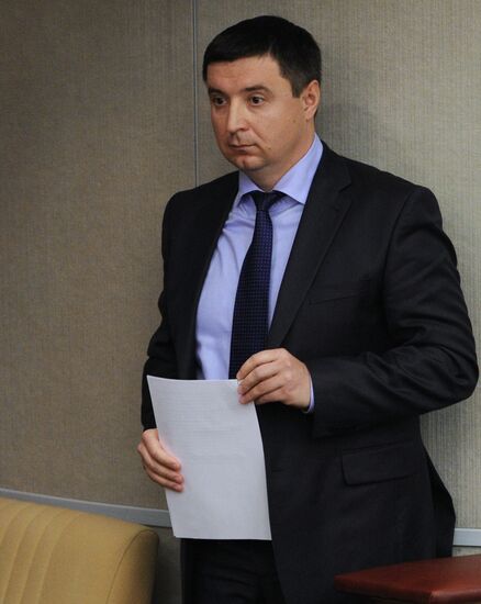 State Duma's plenary meeting