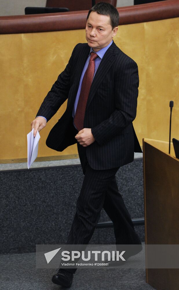 State Duma's plenary meeting