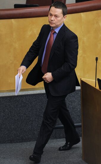 State Duma's plenary meeting