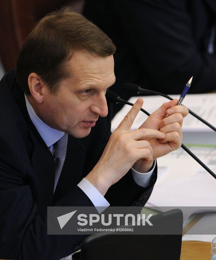 State Duma's plenary meeting