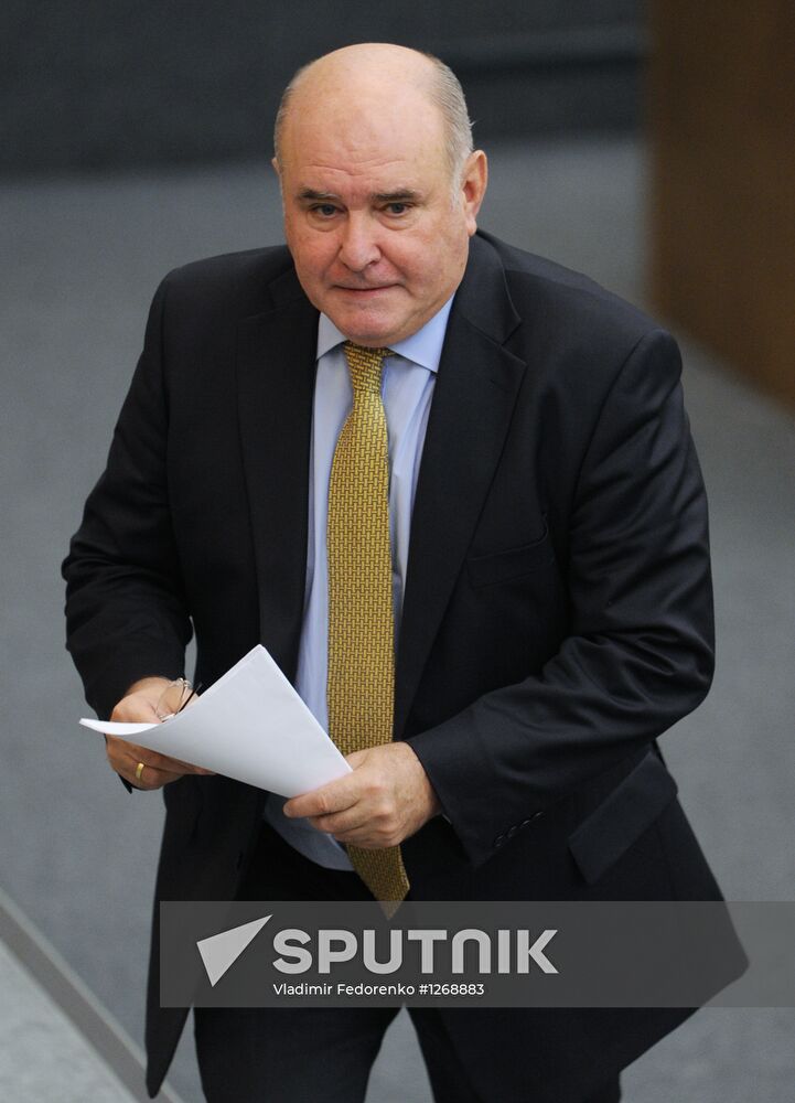 State Duma's plenary meeting