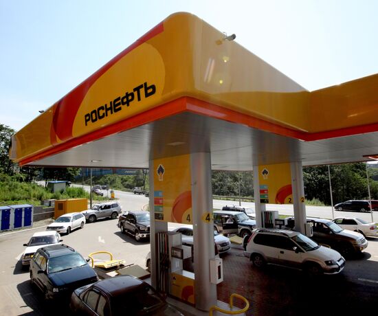 Rosneft gas station