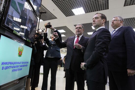 Dmitry Medvedev meets with Federal Customs Service officials