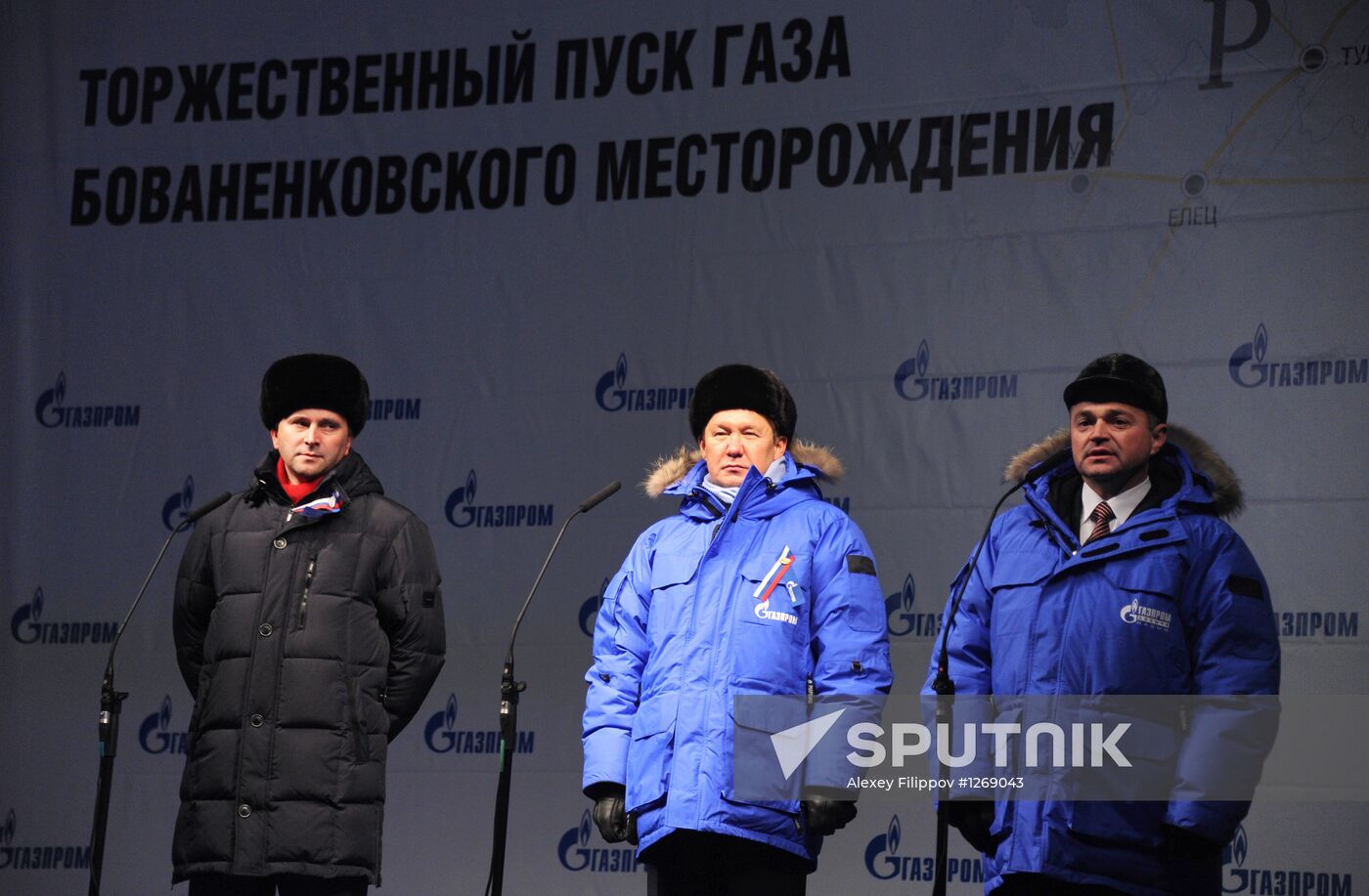 Launch of operation at Bovanenkovo gas field in Yamal-Nenets AO