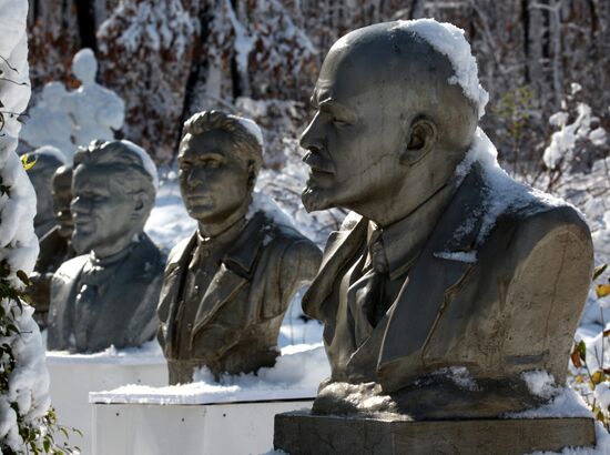 Collection of Soviet era sculptures