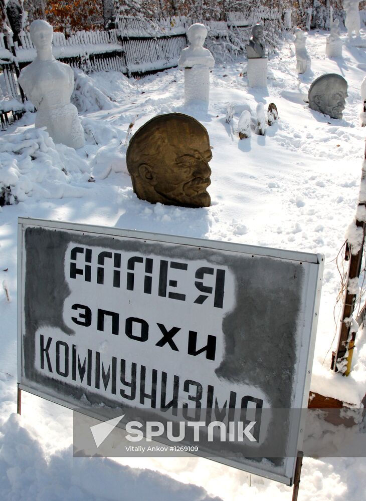 Collection of Soviet era sculptures