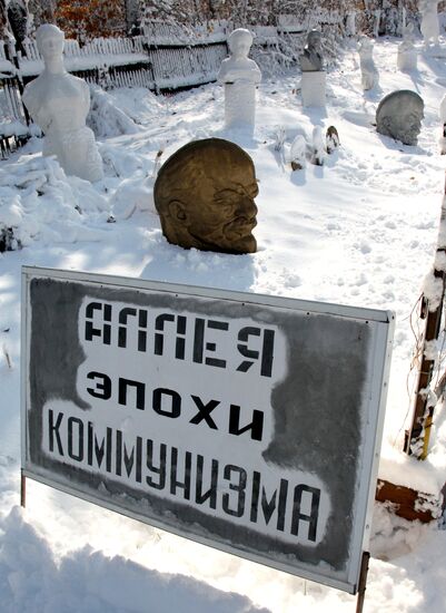 Collection of Soviet era sculptures