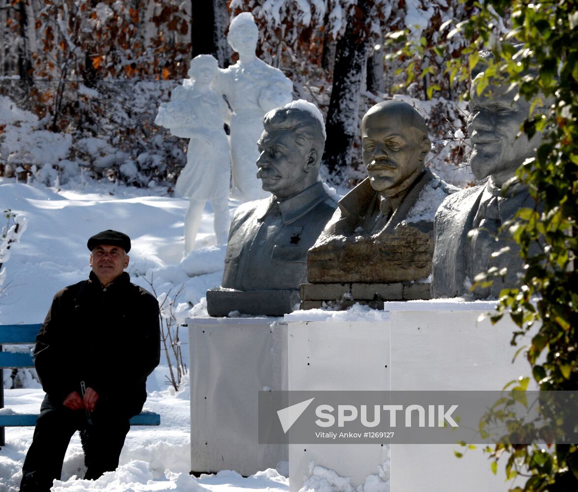 Collection of Soviet era sculptures