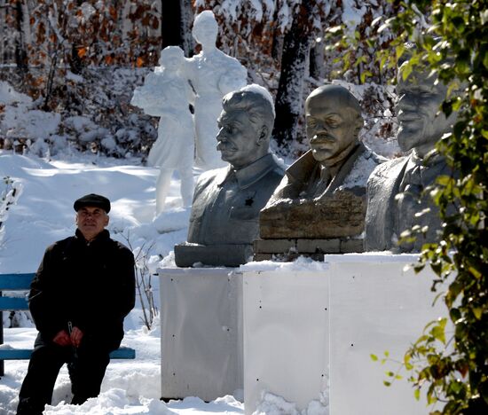 Collection of Soviet era sculptures