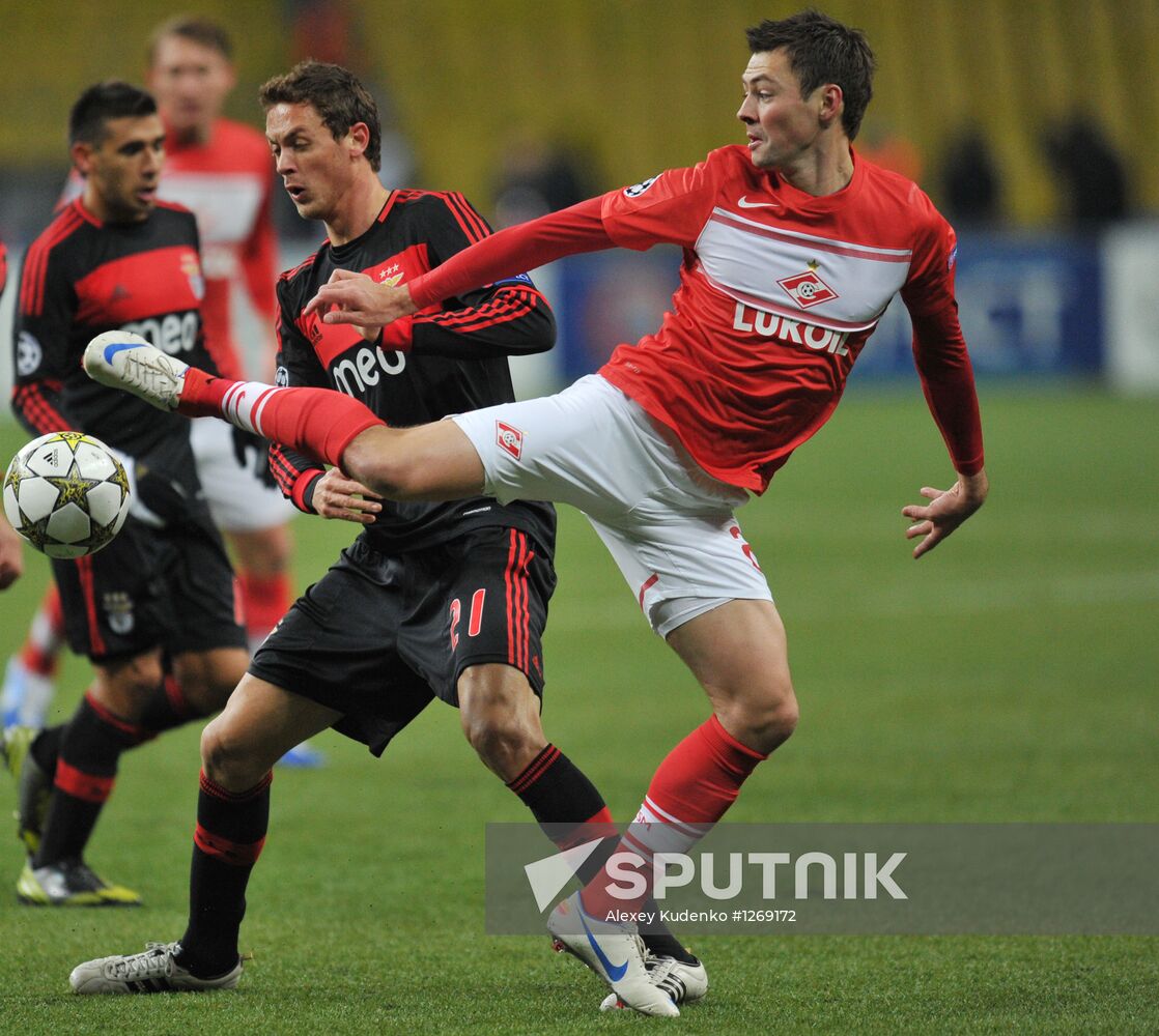 Football. Champions League. Spartak vs. Benfica