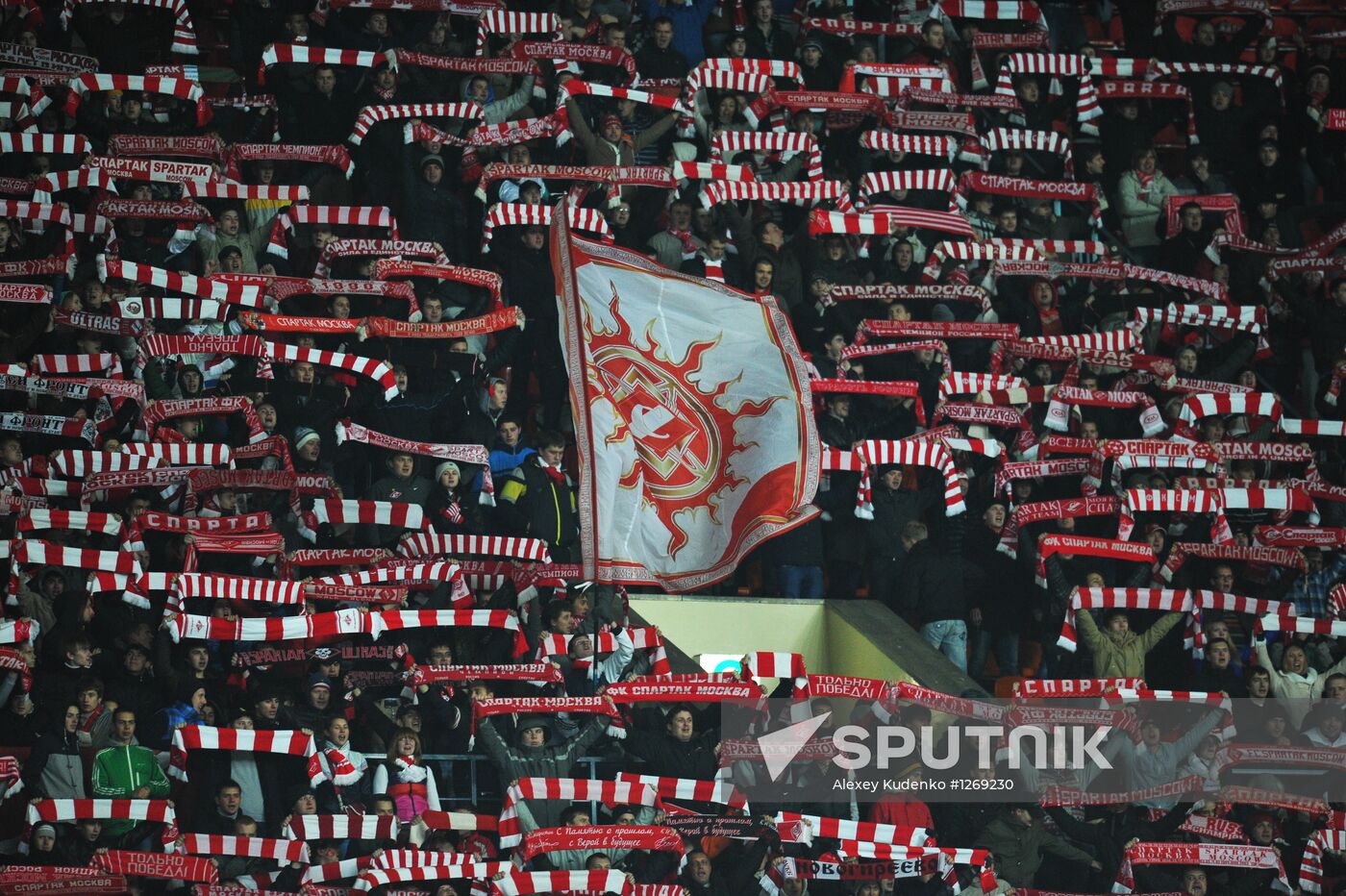 Football. Champions League. Spartak vs. Benfica