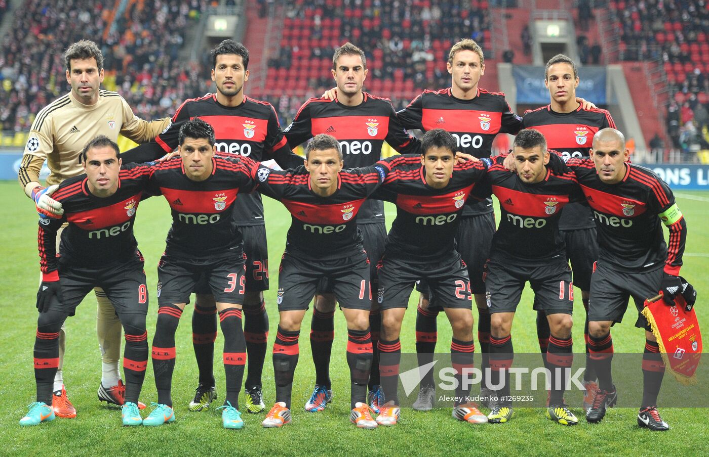 Football. Champions League. Spartak vs. Benfica