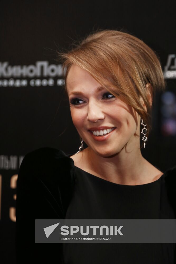 "Izmena" (Betrayal) by Kirill Serebrennikov premieres in Moscow