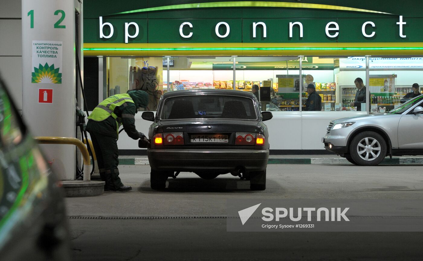 Rosneft and TNK-BP filling station