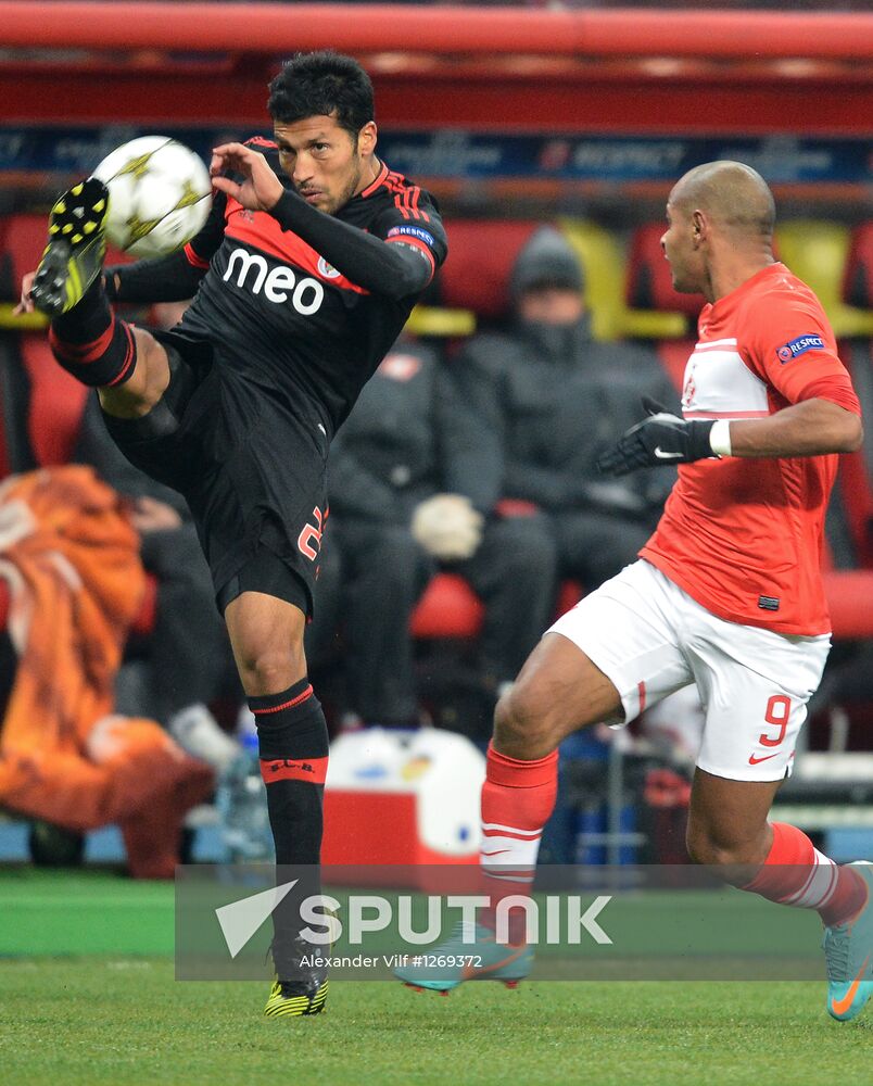 Football. Champions League. Spartak vs. Benfica