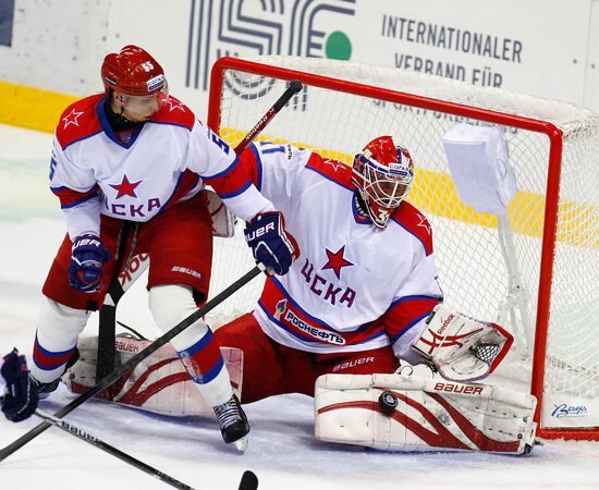 Hockey KHL. Slovan vs. CSKA
