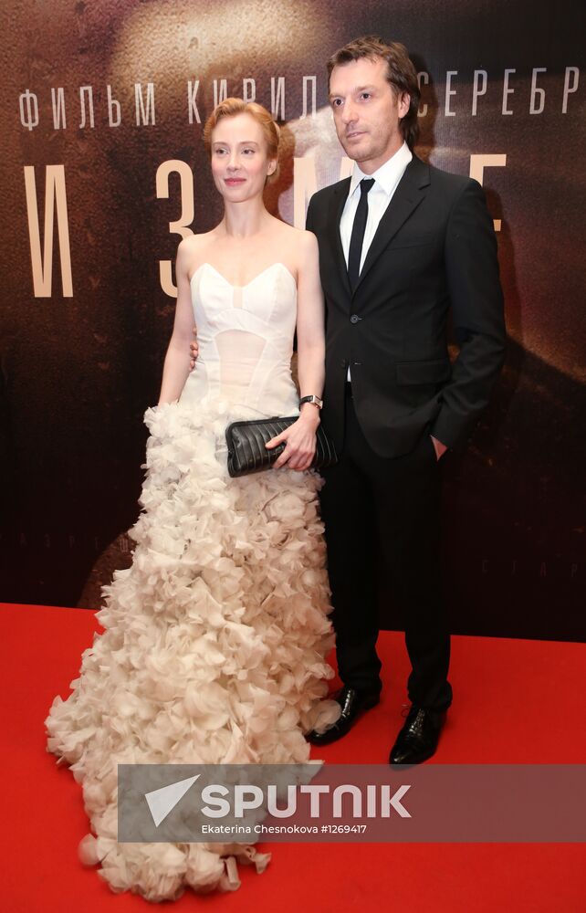 Premiere of film Izmena (Betrayal) by Kirill Serebrennikov