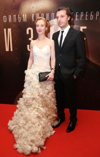 Premiere of film Izmena (Betrayal) by Kirill Serebrennikov