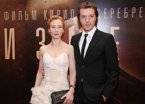 Premiere of film Izmena (Betrayal) by Kirill Serebrennikov