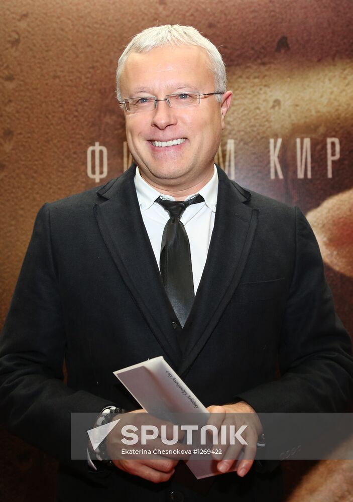 Premiere of film Izmena (Betrayal) by Kirill Serebrennikov