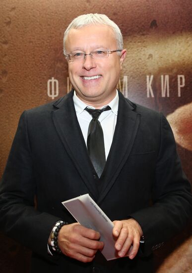 Premiere of film Izmena (Betrayal) by Kirill Serebrennikov