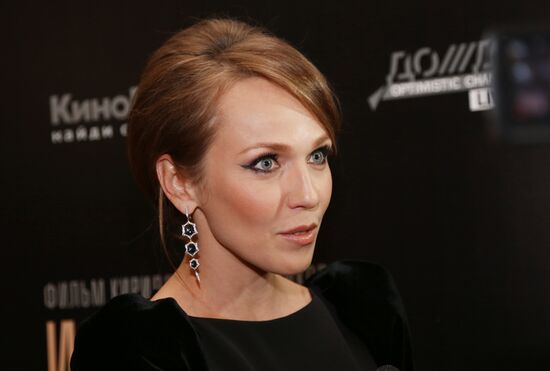 Premiere of film Izmena (Betrayal) by Kirill Serebrennikov