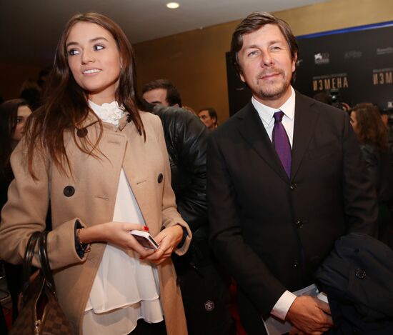 Premiere of film Izmena (Betrayal) by Kirill Serebrennikov
