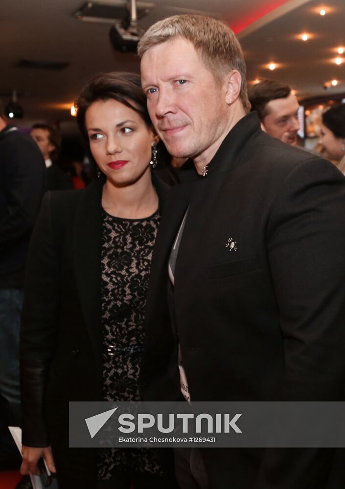 Premiere of film Izmena (Betrayal) by Kirill Serebrennikov