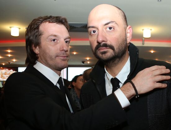 Premiere of film Izmena (Betrayal) by Kirill Serebrennikov