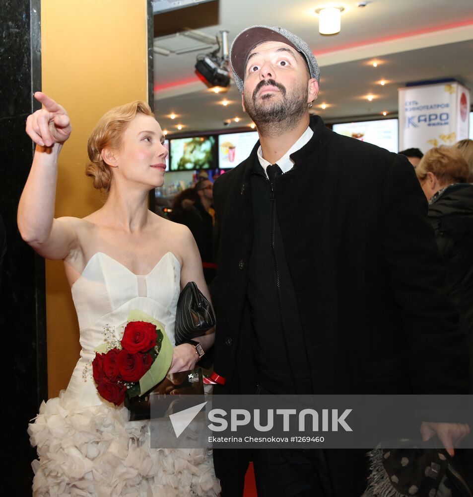 Premiere of film Izmena (Betrayal) by Kirill Serebrennikov