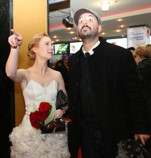 Premiere of film Izmena (Betrayal) by Kirill Serebrennikov