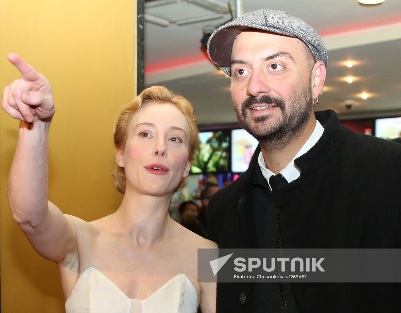 Premiere of film Izmena (Betrayal) by Kirill Serebrennikov
