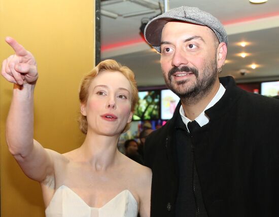 Premiere of film Izmena (Betrayal) by Kirill Serebrennikov