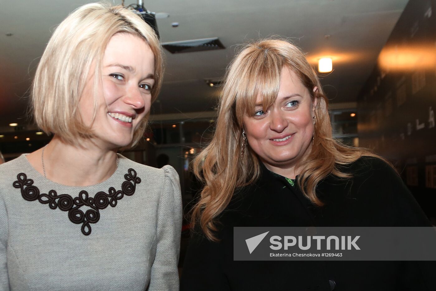 Premiere of film Izmena (Betrayal) by Kirill Serebrennikov