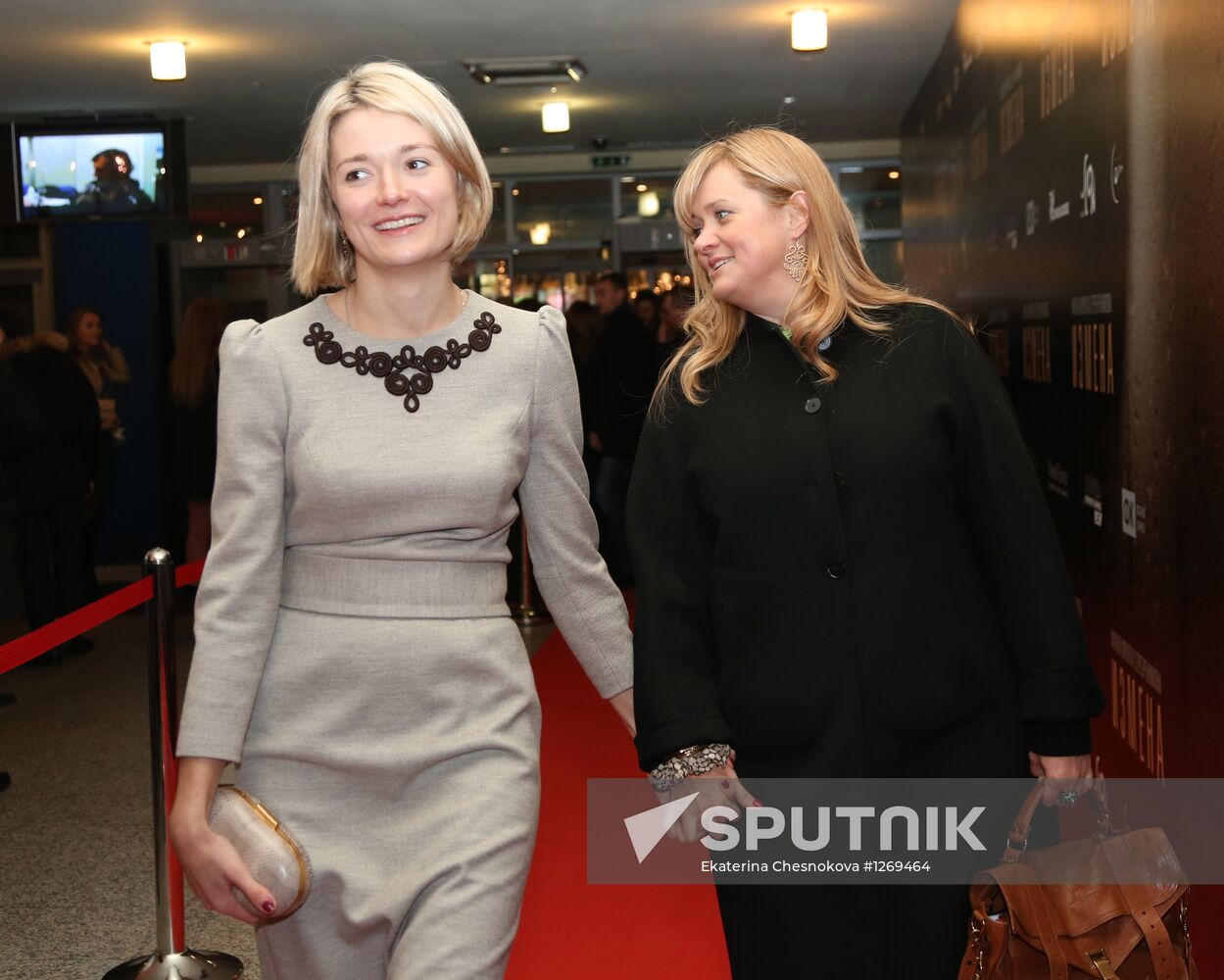 Premiere of film Izmena (Betrayal) by Kirill Serebrennikov