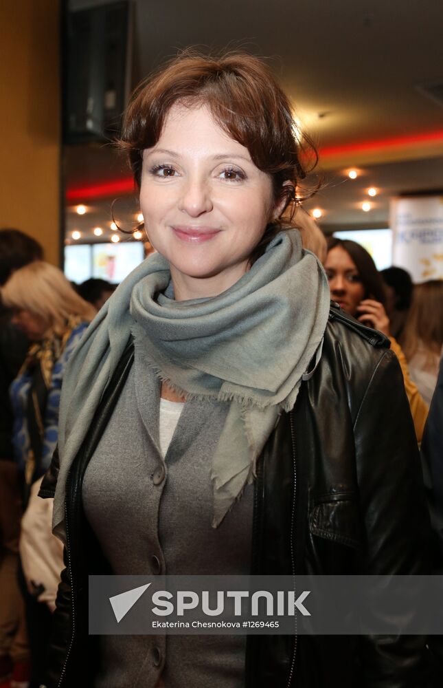 Premiere of film Izmena (Betrayal) by Kirill Serebrennikov