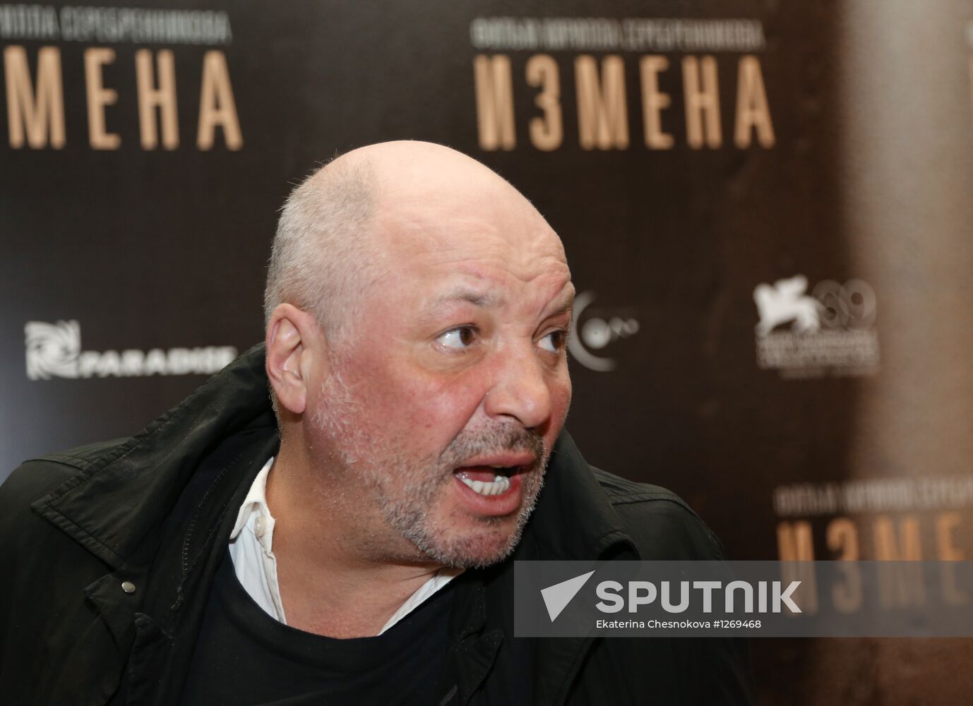 "Izmena" (Betrayal) by Kirill Serebrennikov premieres in Moscow