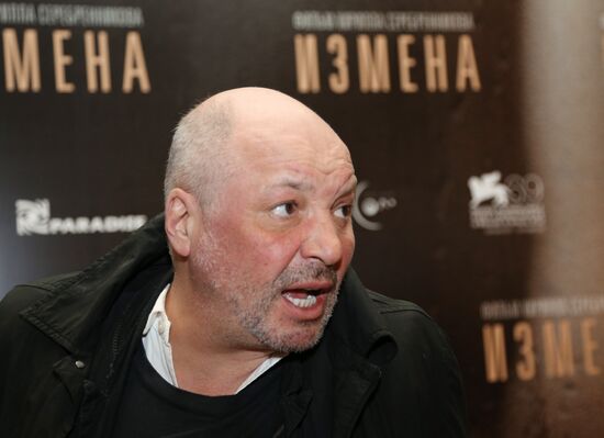 "Izmena" (Betrayal) by Kirill Serebrennikov premieres in Moscow