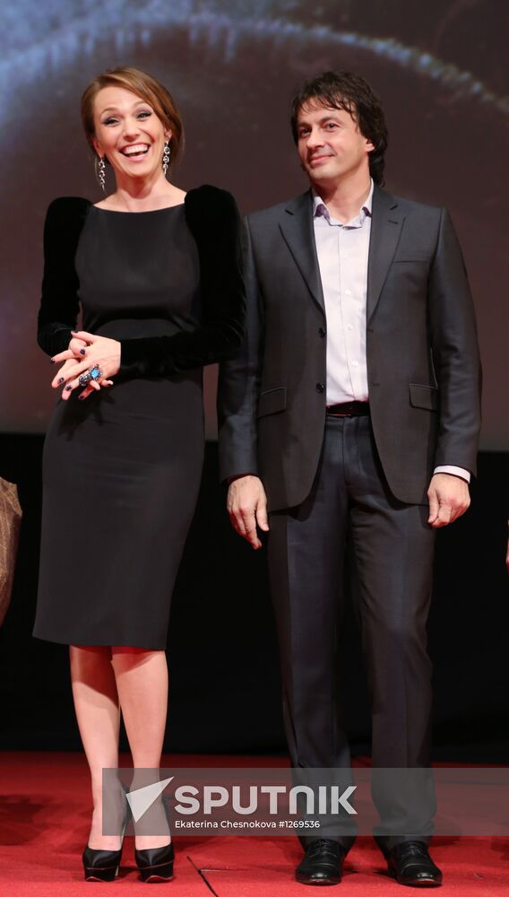 Premiere of film Izmena (Betrayal) by Kirill Serebrennikov