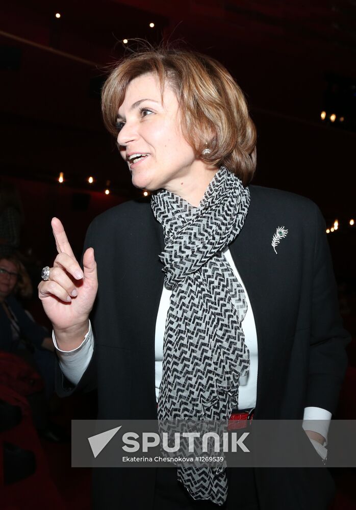 Premiere of film Izmena (Betrayal) by Kirill Serebrennikov