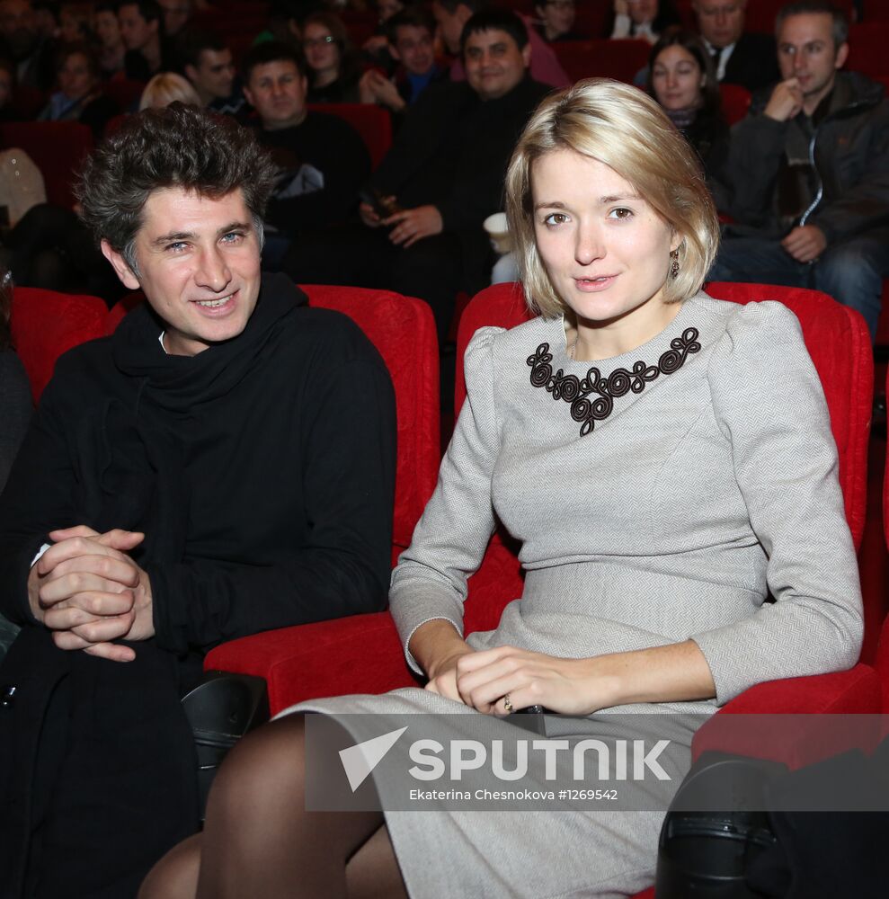 Premiere of film Izmena (Betrayal) by Kirill Serebrennikov