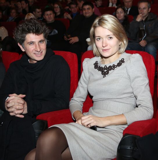 Premiere of film Izmena (Betrayal) by Kirill Serebrennikov