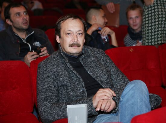 Premiere of film Izmena (Betrayal) by Kirill Serebrennikov