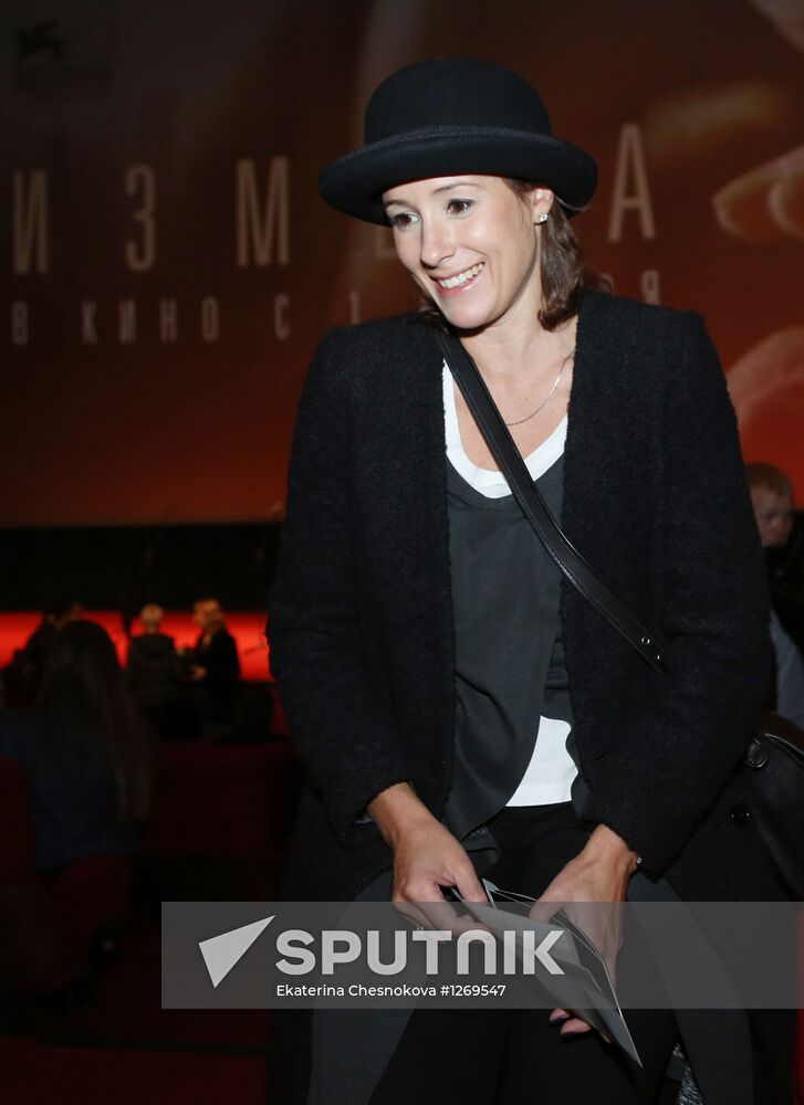 Premiere of film Izmena (Betrayal) by Kirill Serebrennikov