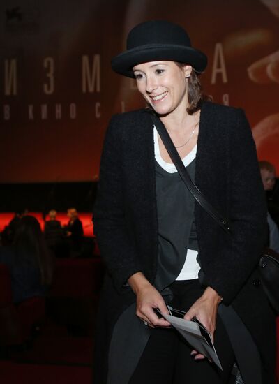 Premiere of film Izmena (Betrayal) by Kirill Serebrennikov