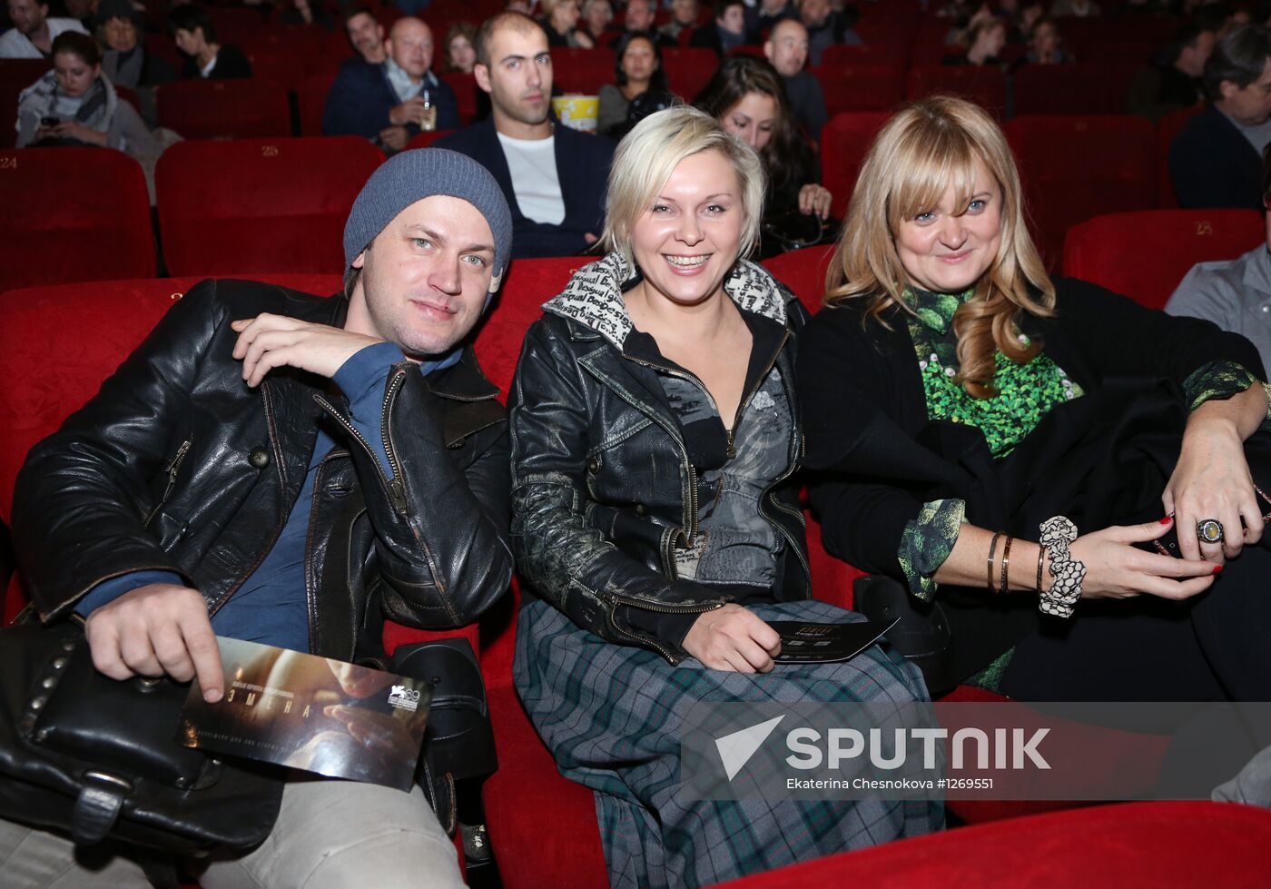 Premiere of film Izmena (Betrayal) by Kirill Serebrennikov